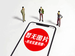 九卅娱乐官方网站教育新闻-重庆新闻网